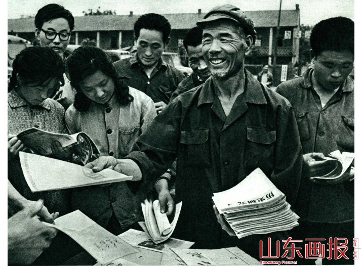 分发报刊杂志