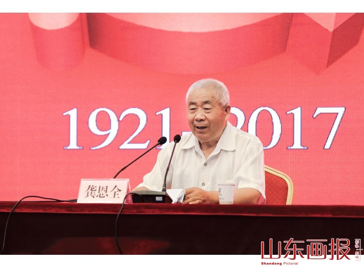 当年鱼台“稻改”亲历者讲述往事