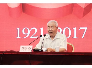 当年鱼台“稻改”亲历者讲述往事