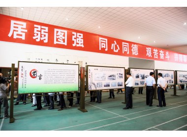 鱼台“稻改”图片展