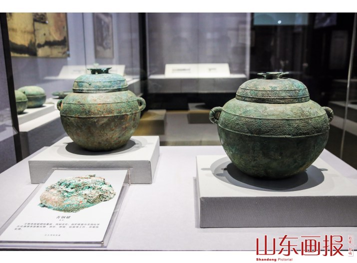 修复后的青铜器