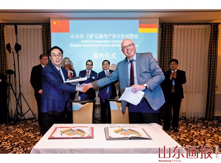 山东盛瑞传动股份与德国波鸿鲁尔大学项目交接签字仪式