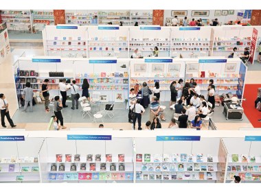 优质图书吸引世界的目光