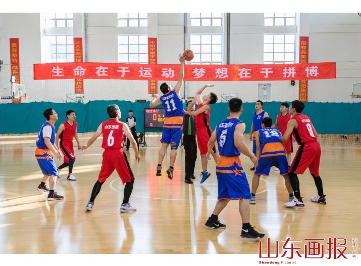 2017省直机关篮球赛——山东出版集团篮球队 (3)