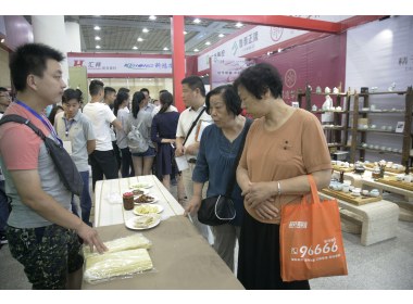 第九届山东老龄产业博览会一瞥