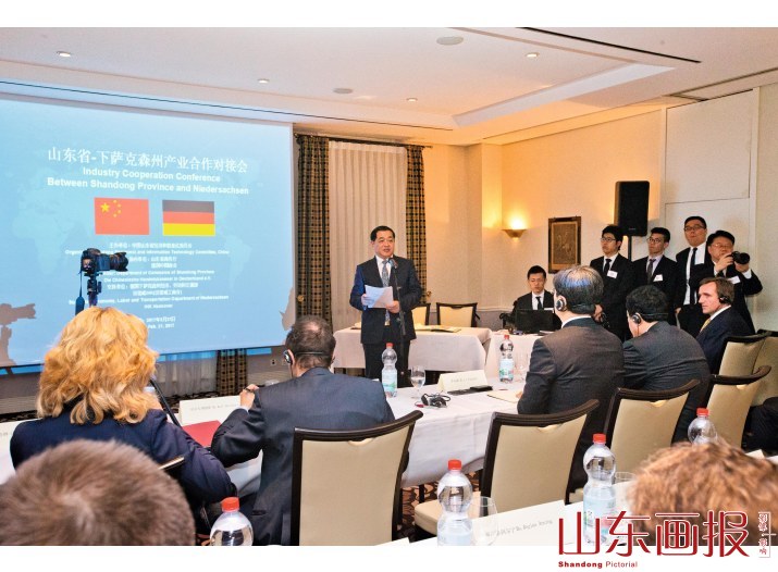山东省经信委主任钱焕涛在“山东省—下萨克森州企业合作对接会”上致辞(9)