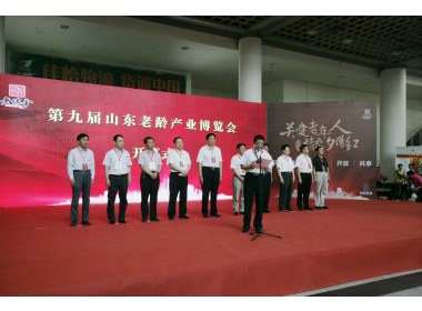 十一届海峡两岸图书交易会现场