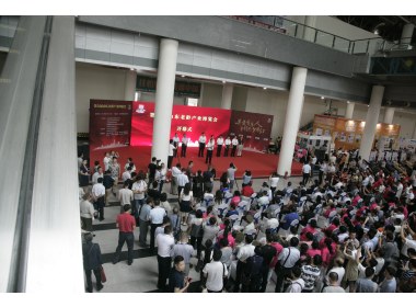 第九届山东老龄产业博览会一瞥