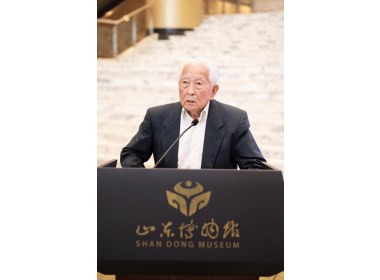 耿宝昌先生在《御窑·皇家明代官窑瓷器展》开幕式上发言