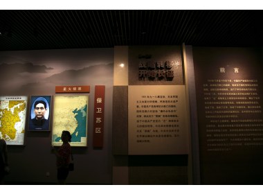 人间正道是沧桑——中国工农红军长征胜利80周年纪念专题(7)