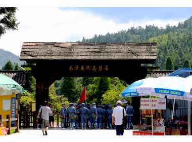 人间正道是沧桑——中国工农红军长征胜利80周年纪念专题