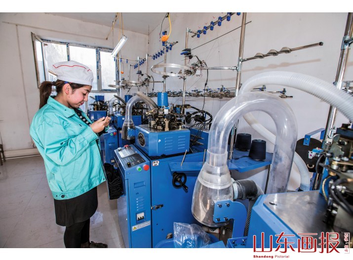 上班足不出户，在家就能拿工资