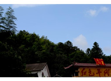 人间正道是沧桑——中国工农红军长征胜利80周年纪念专题(4)
