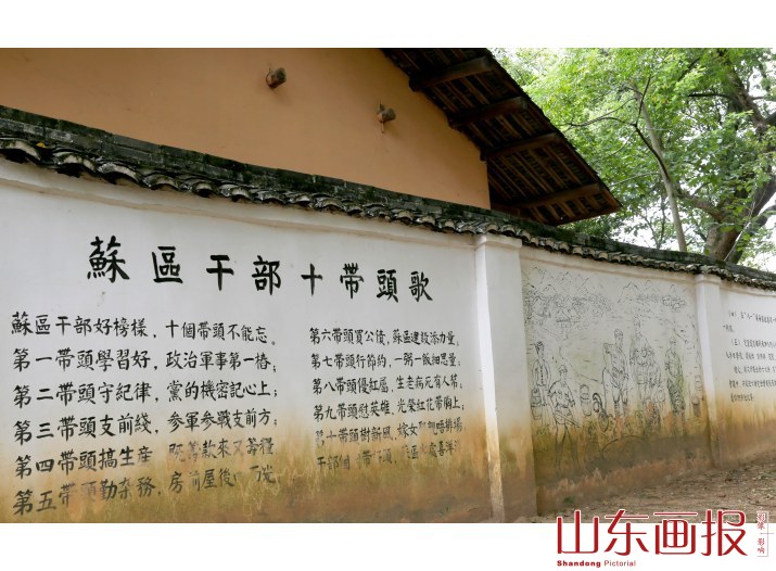 人间正道是沧桑——中国工农红军长征胜利80周年纪念专题(9)