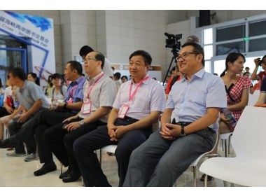 第一十届海峡两岸图书交易会