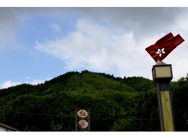 人间正道是沧桑——中国工农红军长征胜利80周年纪念专题(8)