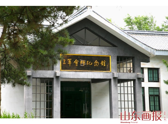人间正道是沧桑——中国工农红军长征胜利80周年纪念专题(8)