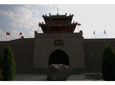 人间正道是沧桑——中国工农红军长征胜利80周年纪念专题(8)
