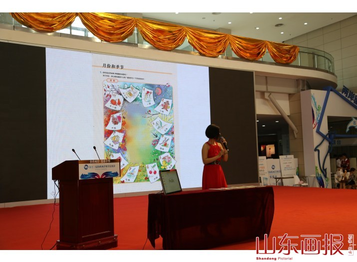 十一届海峡两岸图书交易会现场