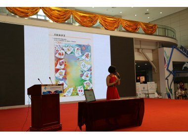 十一届海峡两岸图书交易会现场