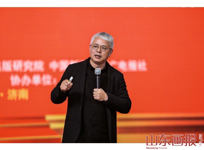 百道网董事长 程三国