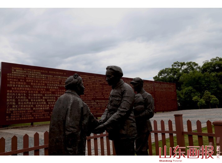 人间正道是沧桑——中国工农红军长征胜利80周年纪念专题(10)