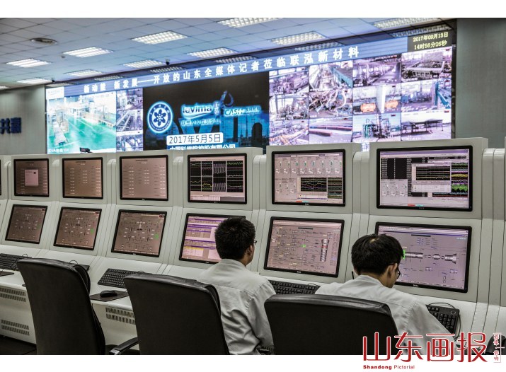 联泓新材料核心控制室