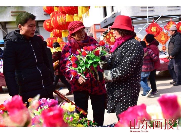 山东枣庄：乡间年集年味浓