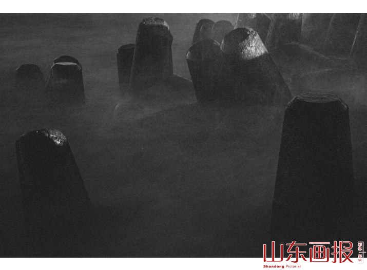 混沌
