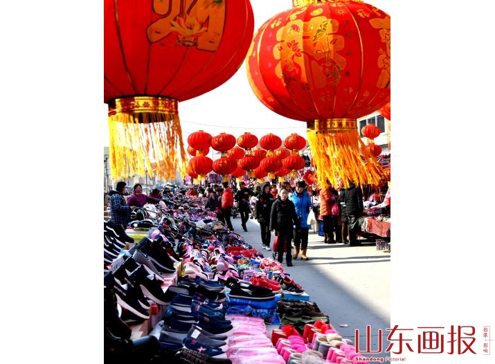 赶年集 备年货 迎新春