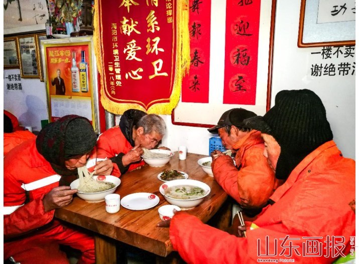 好人姜常论