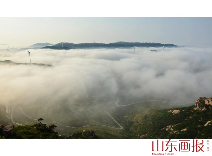 跑马岭上观云海