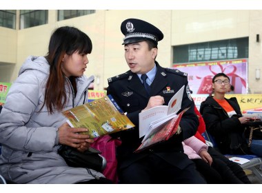 春运禁毒保平安迎新年