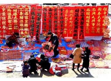 沂蒙山乡年味浓
