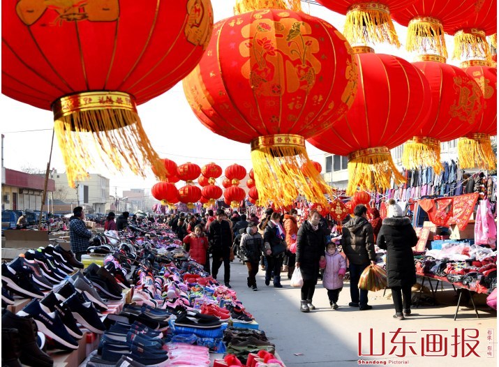 赶年集 备年货 迎新春