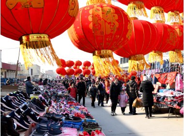 赶年集 备年货 迎新春