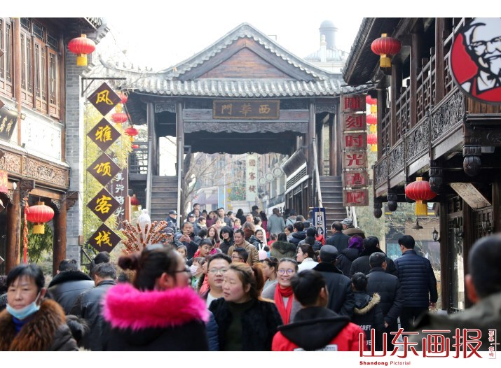 京杭大运河畔闹新春