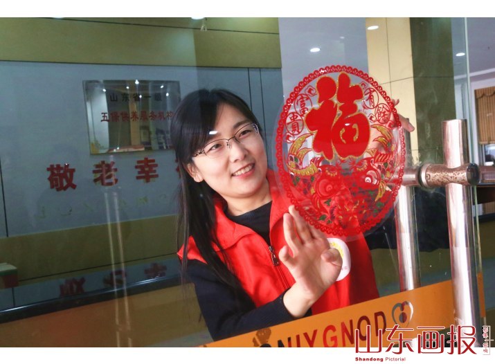 敬老院里送温情，欢欢喜喜迎小年