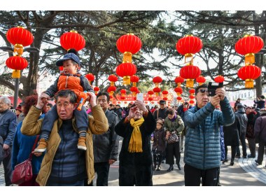 2018青岛萝卜，元宵，糖球会“走向新时代。文化大踩街"暨咬春活动