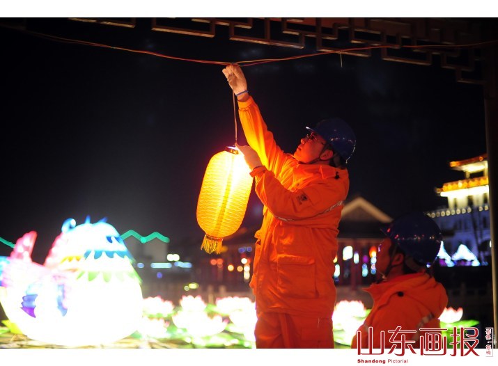 山东东营  赏花灯品民俗闹元宵