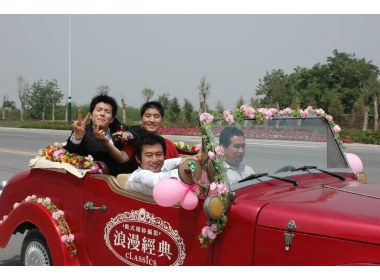 婚礼