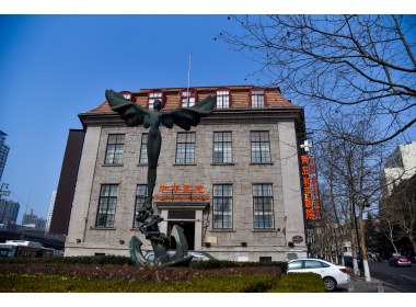 青岛的“华尔街”(17)
