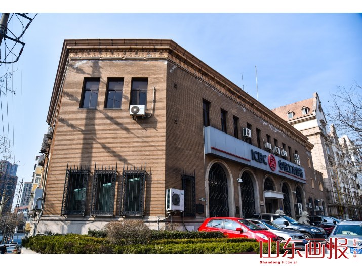 青岛的“华尔街”(7)