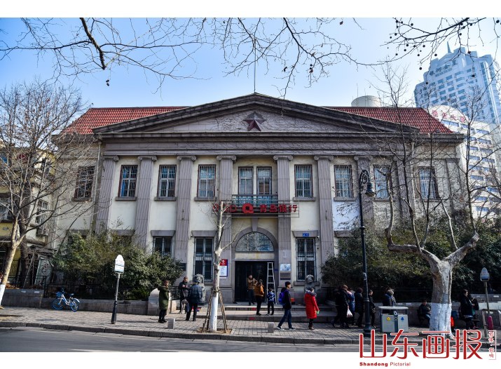 青岛的“华尔街”(14)
