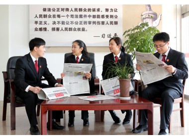 山东各界人士一致拥护宪法修正案