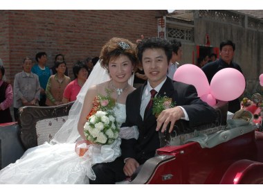 婚礼