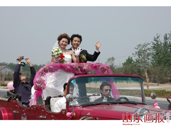 婚礼