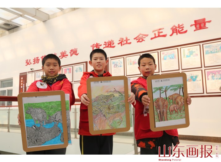 山东东营：世界野生动植物日 为濒危动物涂色