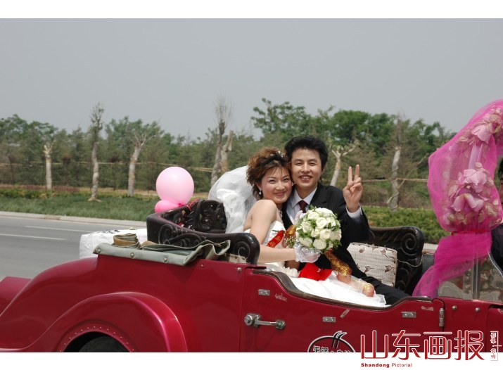 婚礼