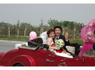 婚礼
